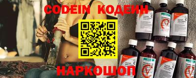 mdpv Ставрополь