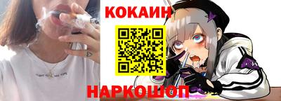 круглые Славянск-на-Кубани