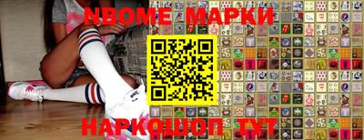 mdpv Ставрополь