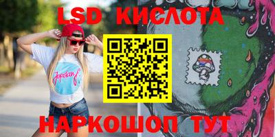 COCAINE Сланцы