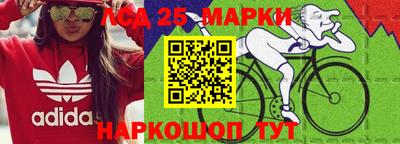 МДМА Среднеуральск