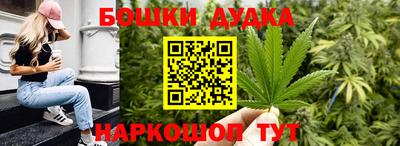 mdpv Ставрополь