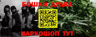 МДМА Среднеуральск