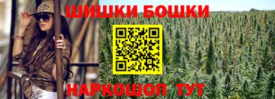 mdpv Ставрополь