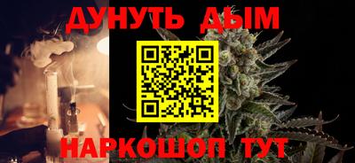 мяу мяу мука Старая Купавна