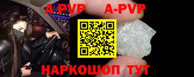 МДМА Среднеуральск
