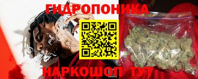 МДМА Среднеуральск