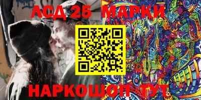 мяу мяу мука Старая Купавна