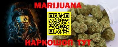 мяу мяу мука Старая Купавна