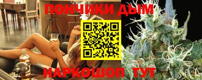 mdpv Ставрополь