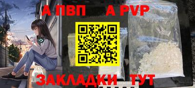 jwh Славгород