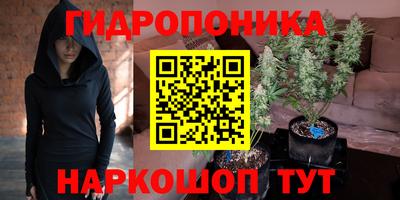 mdpv Ставрополь