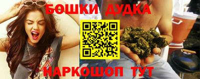 мяу мяу мука Старая Купавна