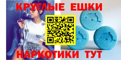 мяу мяу мука Старая Купавна