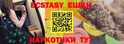 jwh Славгород