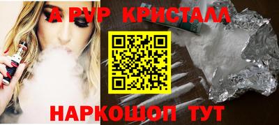 МДМА Среднеуральск