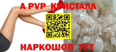 МДМА Среднеуральск
