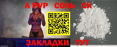 мяу мяу мука Старая Купавна