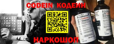 jwh Славгород