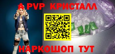 мяу мяу мука Старая Купавна