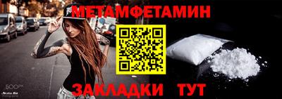 МДМА Среднеуральск