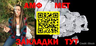 mdpv Ставрополь