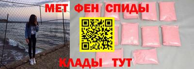 МДМА Среднеуральск