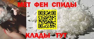 mdpv Ставрополь