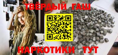 МДМА Среднеуральск