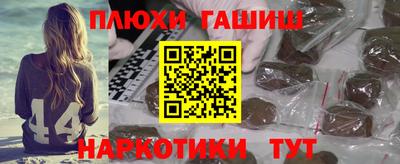 mdpv Ставрополь