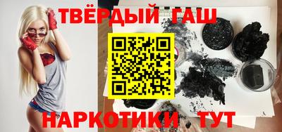 мяу мяу мука Старая Купавна