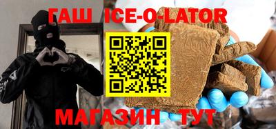 МДМА Среднеуральск