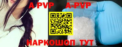 МДМА Среднеуральск