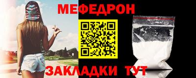 jwh Славгород