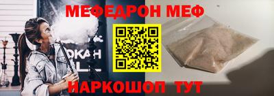 МДМА Среднеуральск