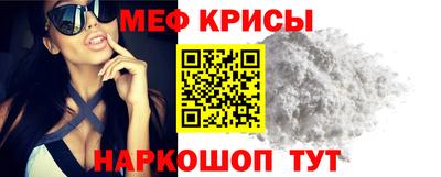 МДМА Среднеуральск